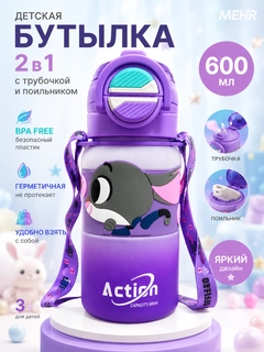 Пурпурный