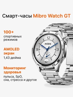 Серый металлик