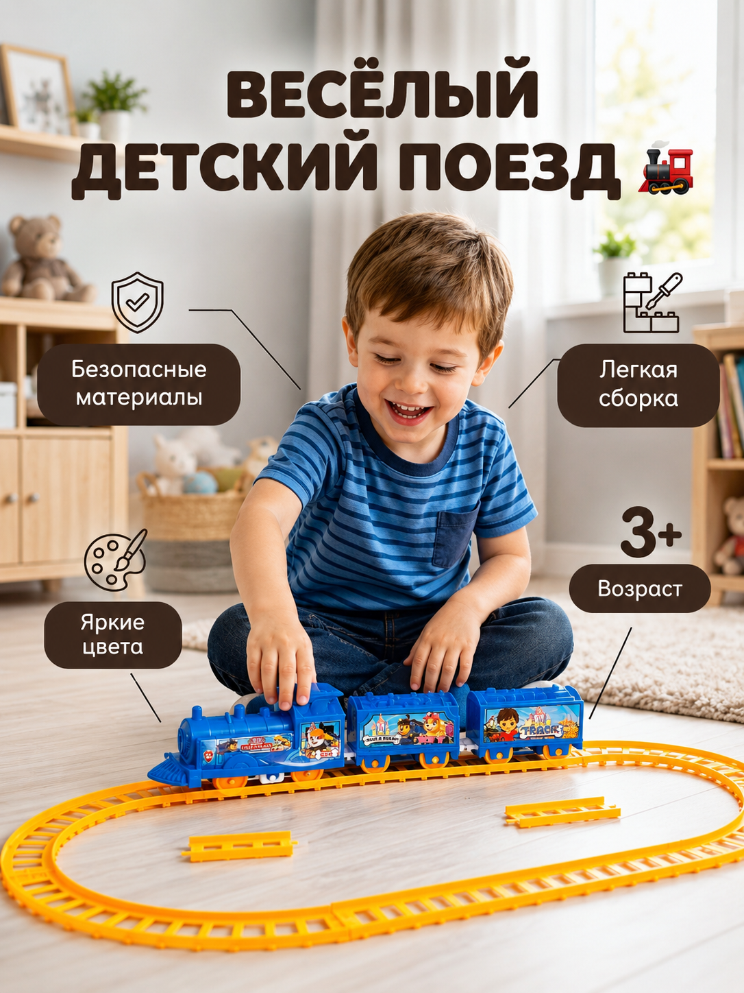 Индиго