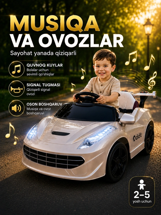 Bolalar elektromobili, tezyurar mashina, elektrokar