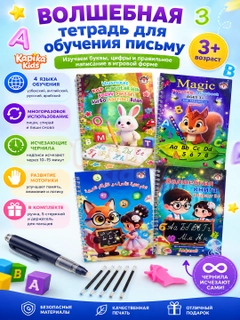 Желтый