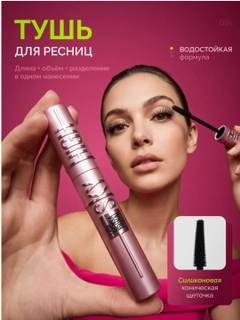 Сиреневый