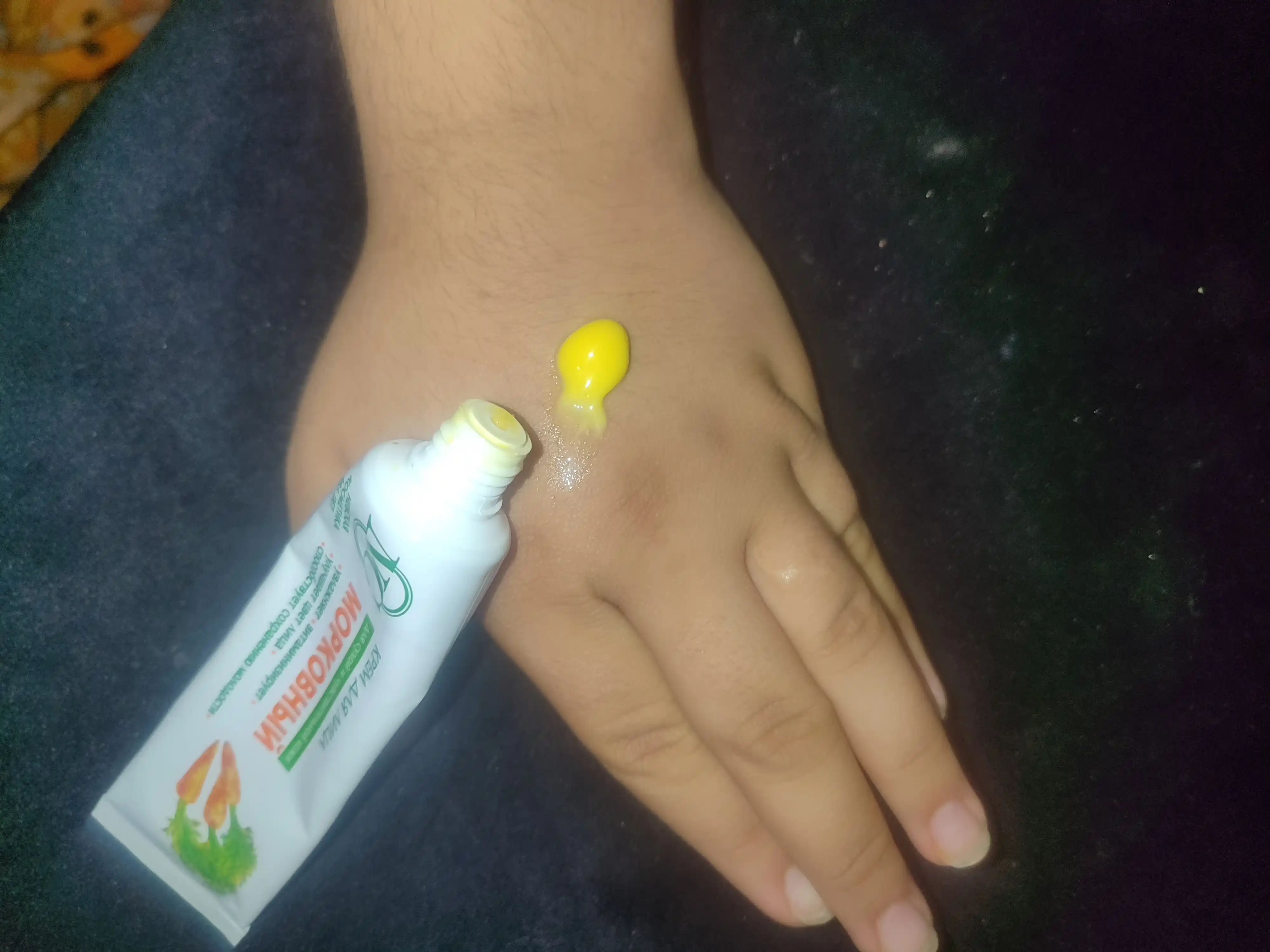 Quruq va ta'sirchan yuz terisi uchun krem - Neva Kosmetikasi sabzili, 40 ml