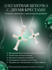 Зелёный хаки