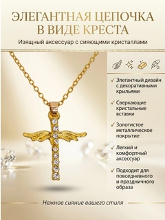 Лимонный