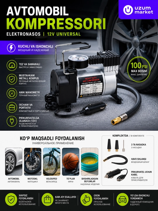 Avtomobil kompressori 12V universal elektronasos, shina nasosi, manometrli havo kompressor - 