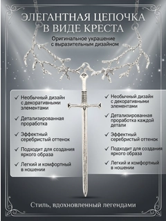 Бронзовый
