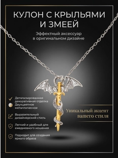 Желтый