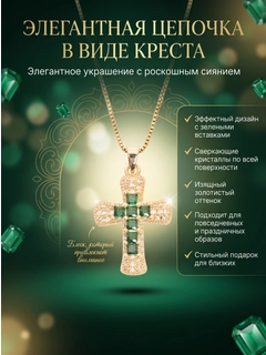 Бежевый