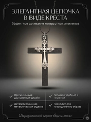 Разноцветный