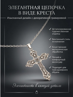 Кремовый