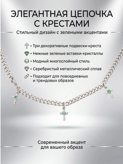 Голубой