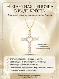 Светло-оранжевый