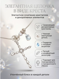Бежевый меланж