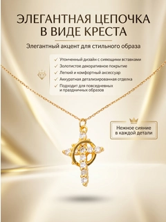 Золотистый хаки