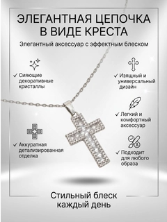 Тёмно-серый