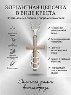 Тёмно-коричневый
