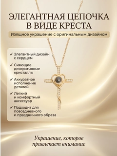 Коралловый