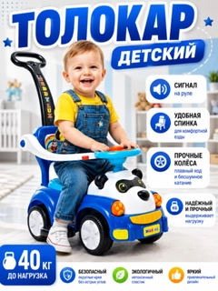 Аметистовый