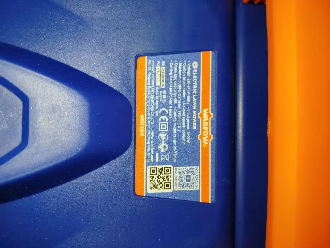 Elektr maysa o'rish mashinasi WADFOW WEN3806