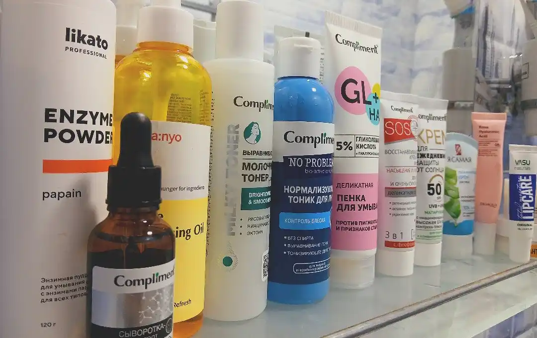 COMPLIMENT Сыворотка-концентрат Niacinamide, 27 мл
