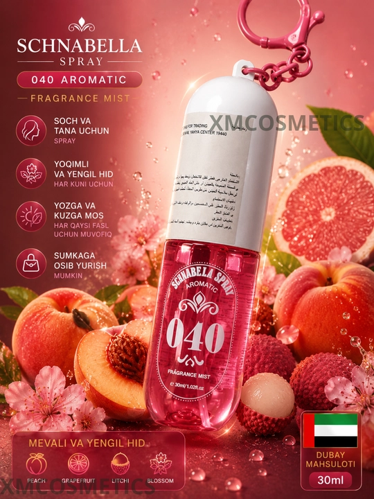 Schnabella Spray 048 Aromatic, спрей для волос и тела, 30 мл, аромат клубники и вишни - 