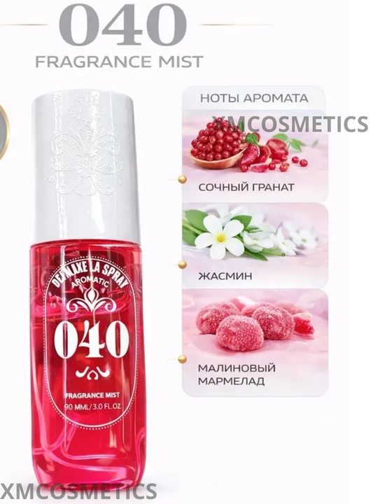 Schnabella Spray 048 Aromatic, спрей для волос и тела, 30 мл, аромат клубники и вишни