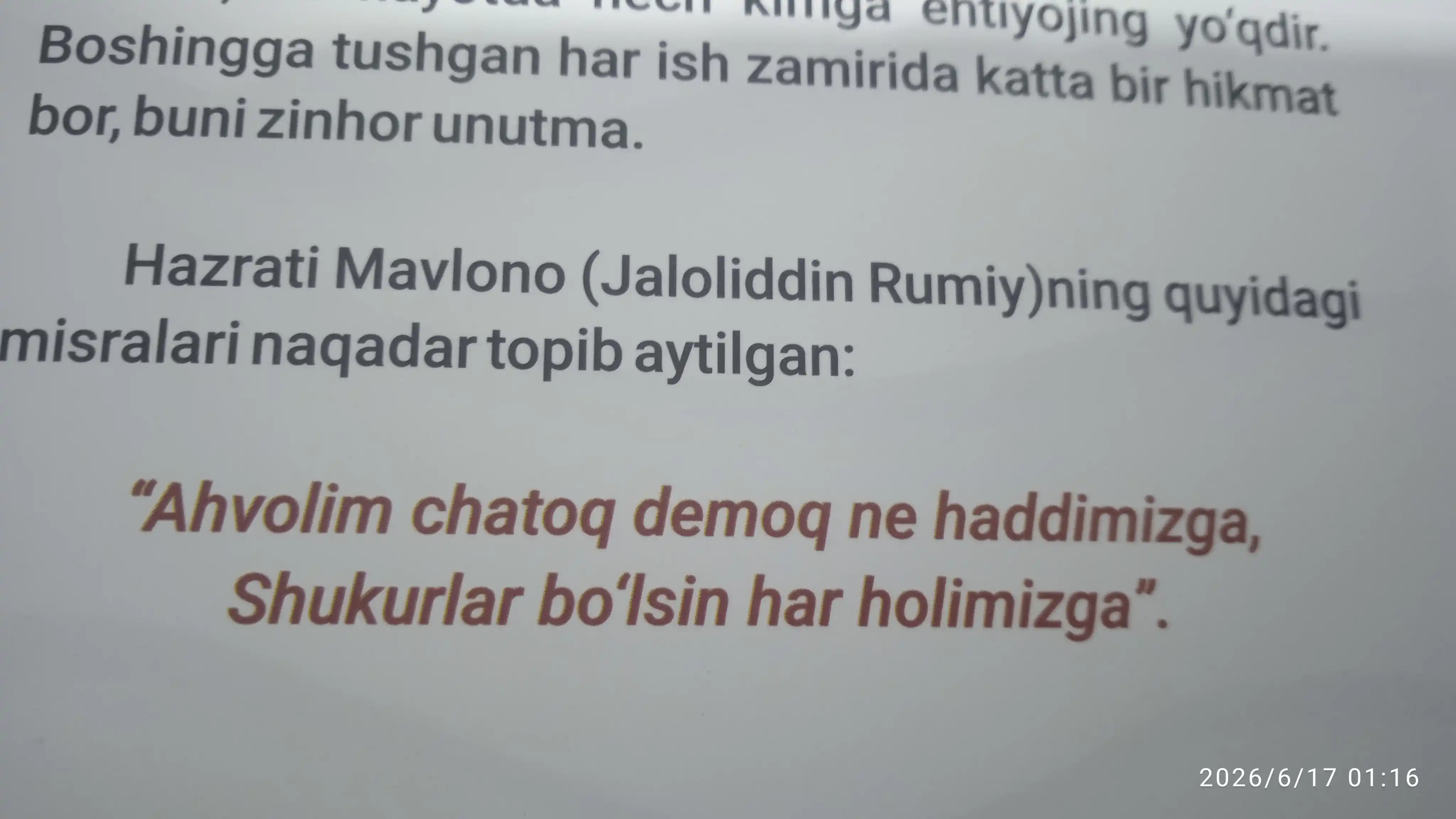 Duo taqdirni o'zgartiradi