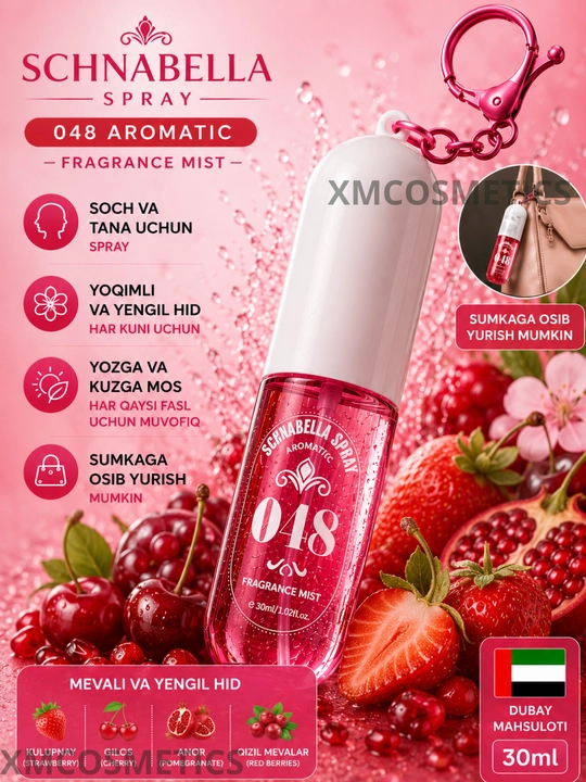 Schnabella Spray 048 Aromatic, спрей для волос и тела, 30 мл, аромат клубники и вишни - 