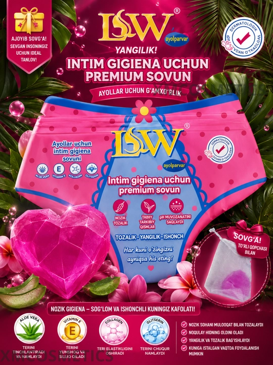 Мыло для интимной гигиены для женщин (в форме сердца) - ISW Fresh Feminine Cleansing Soap - 