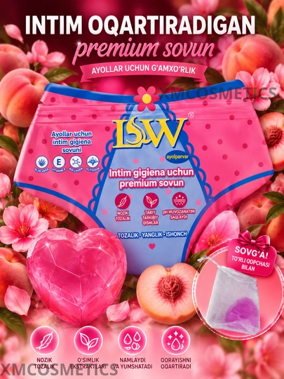 Мыло для интимной гигиены для женщин (в форме сердца) - ISW Fresh Feminine Cleansing Soap