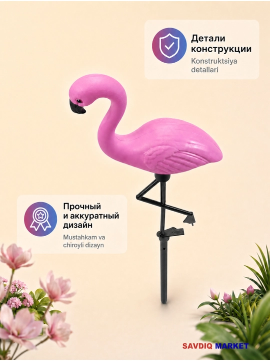 Flamingo” bog‘ chirog‘i, 3 dona, quyosh batareyasida, bog‘ va dala hovli uchun