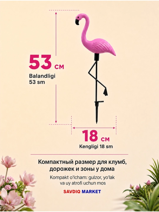 Flamingo” bog‘ chirog‘i, 3 dona, quyosh batareyasida, bog‘ va dala hovli uchun