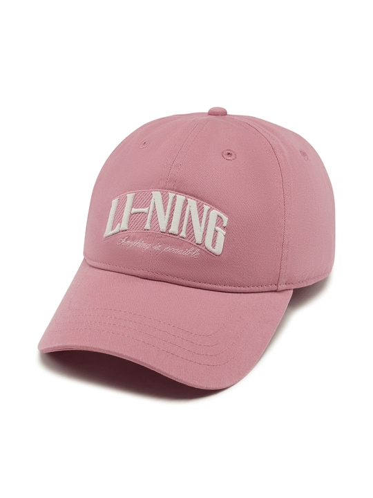Li-Ning AMYW127 sport lifestyle kepka, Twill paxta, ventilyatsiya, UV Protection - 