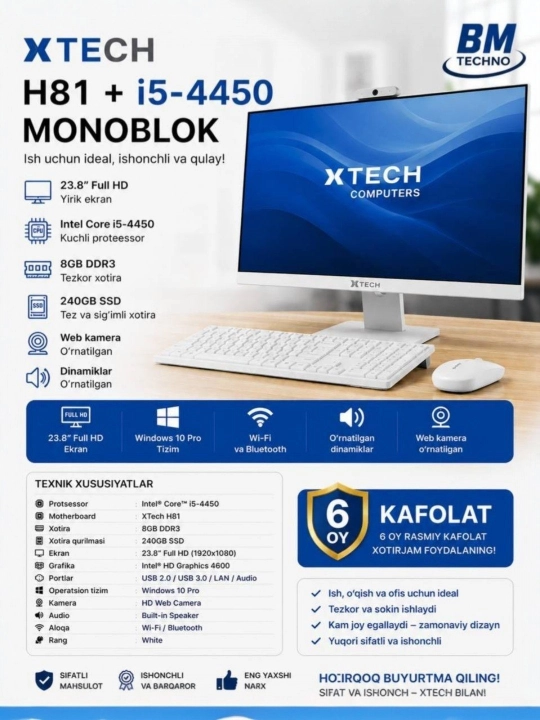 Xtech monoblok H81,24 duymli, i5, 8GB, SSD120,240,512, Windows10, klaviatura va sichqoncha - 