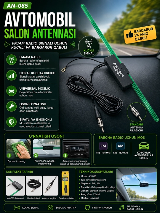 Avtomobil salon antennasi AN-085,M/AM signal kuchaytirgich - 