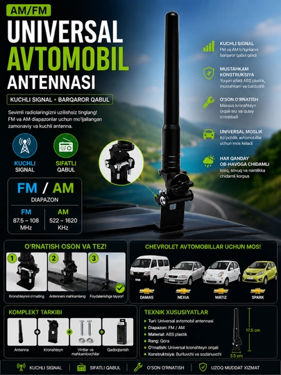 Universal avtomobil antennasi AM/FM, kuchli signal qabul qiluvchi tashqi antenna - 