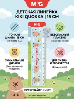 Небесно-голубой