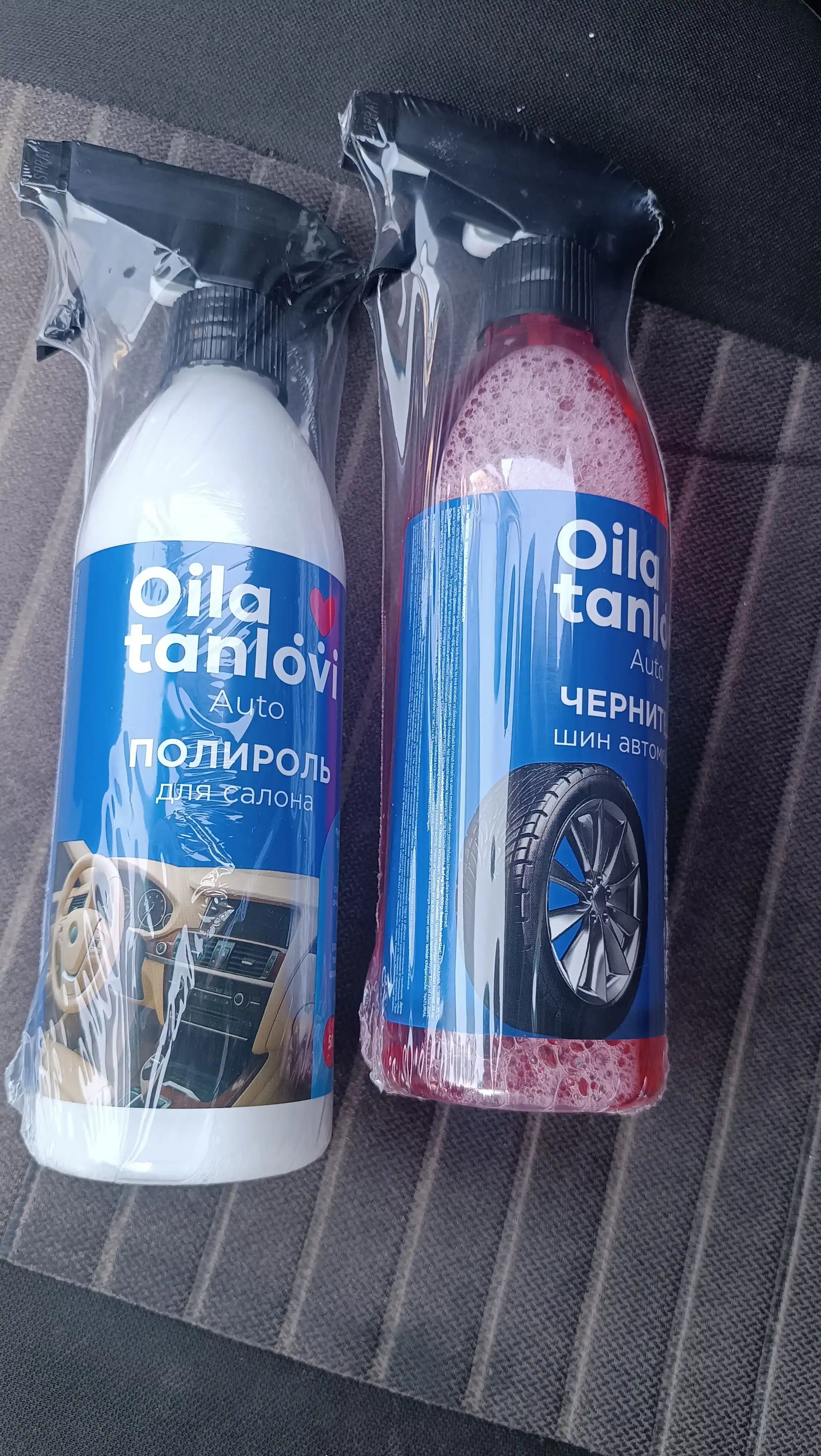 Oila Tanlovi avtomobil shinalarini qoraytirgich, 500 g