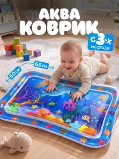 Бронзовый