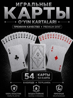 Серебряный