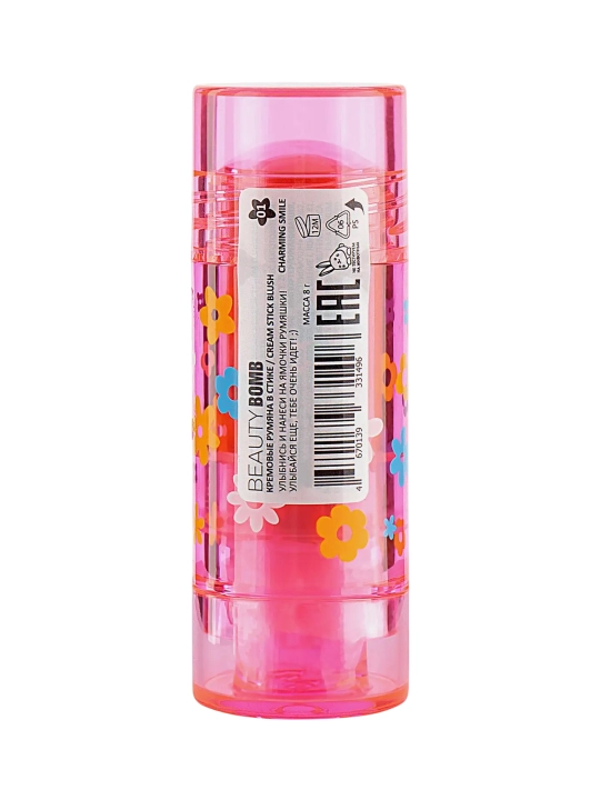 BEAUTY BOMB Stikli kremli yuz bo‘yog‘i, 01, 8 g