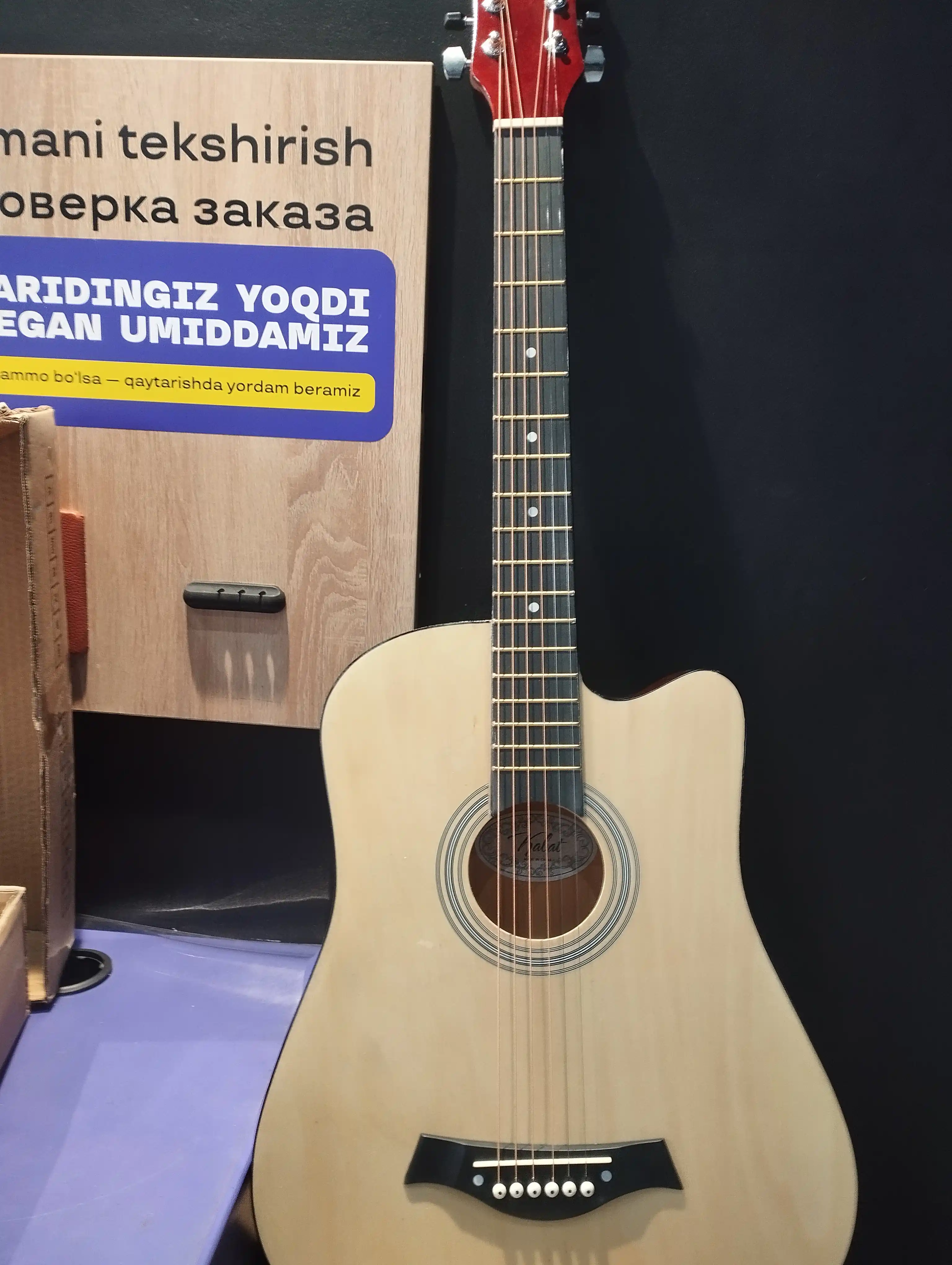 Акустическая гитара 38 дюймов, 6 струн, для начинающих, комплект, 7 цветов