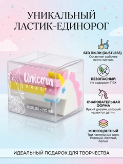 Белый
