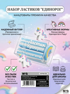 Голубой