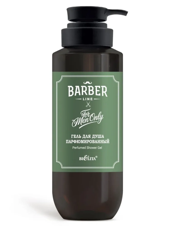 Barber Line dush uchun xushbo‘y gel, 400 ml, Belita