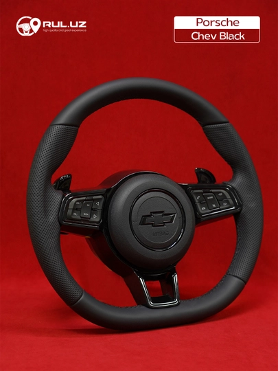 Руль Porsche Black - 