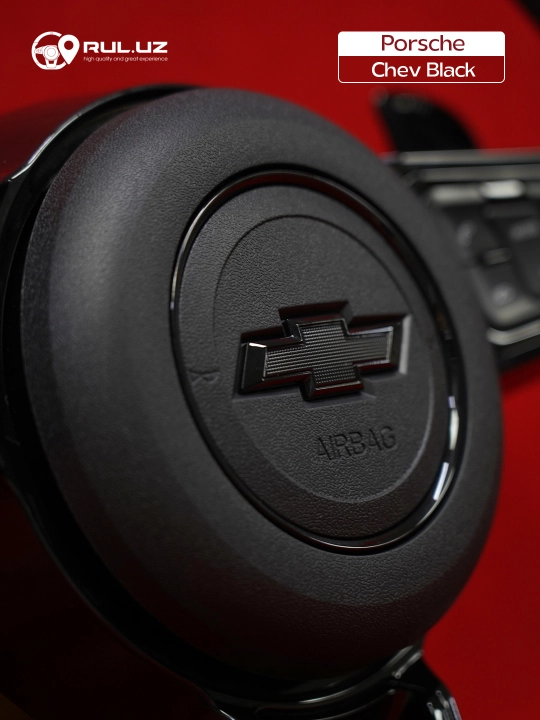 Porsche Black ruli