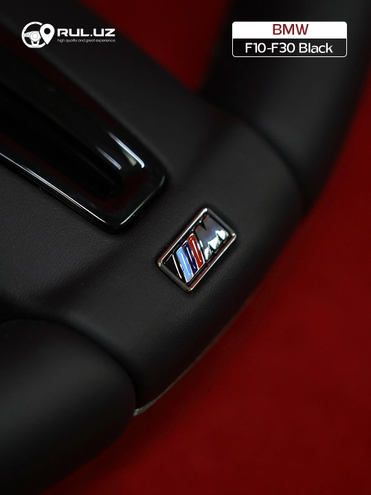 Rulda BMW - F10–F30