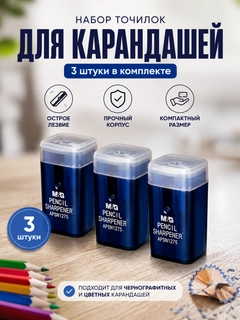 Синий